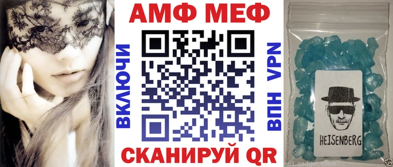 darknet телеграм  Гагарин  Амфетамин 98% 