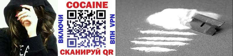 мориарти как зайти  Гагарин  Cocaine Колумбийский  что такое наркотик 