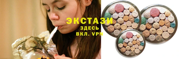 прущая мука Баксан