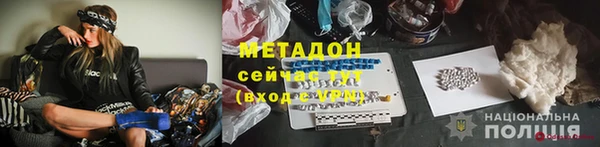 прущая мука Баксан