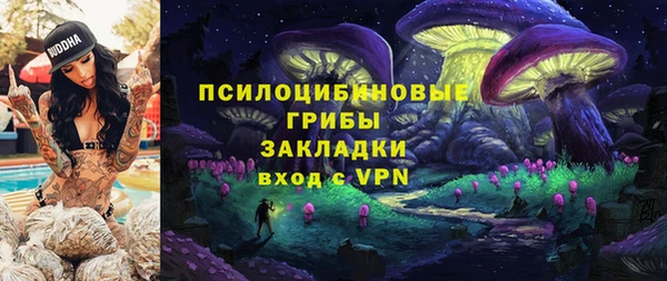 прущая мука Баксан