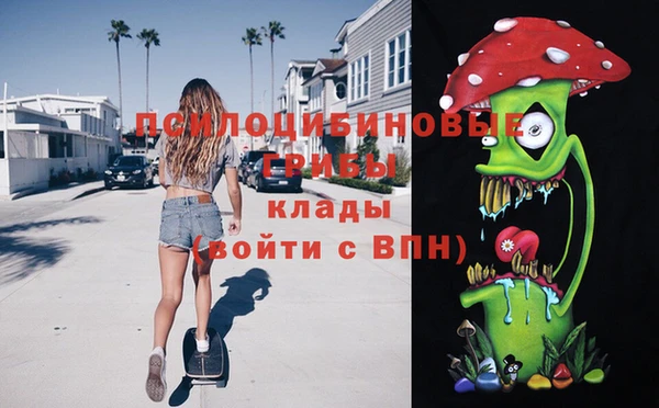 герыч Балабаново
