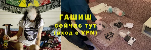 прущая мука Баксан