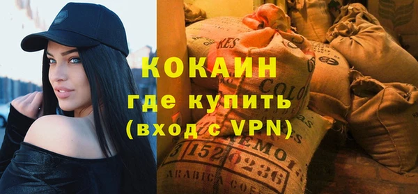 прущая мука Баксан
