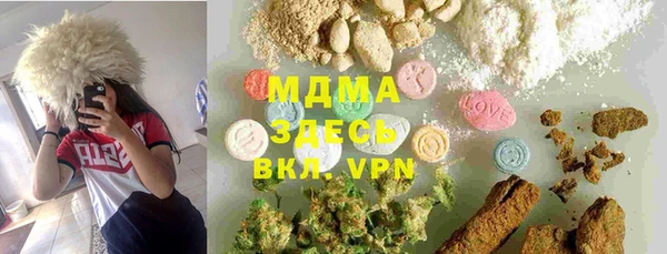 прущая мука Баксан