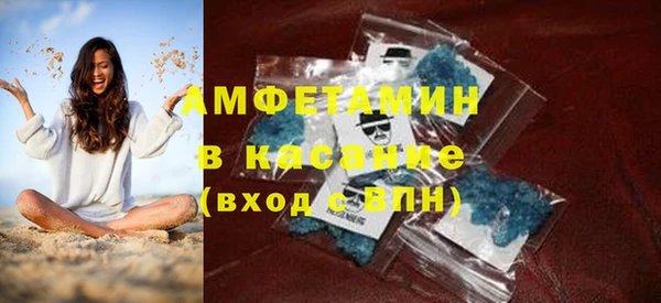 прущая мука Баксан