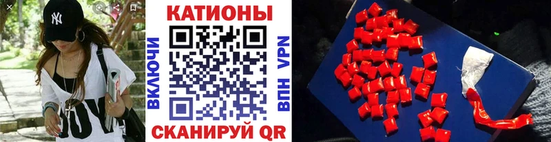 МЕФ  Гагарин
