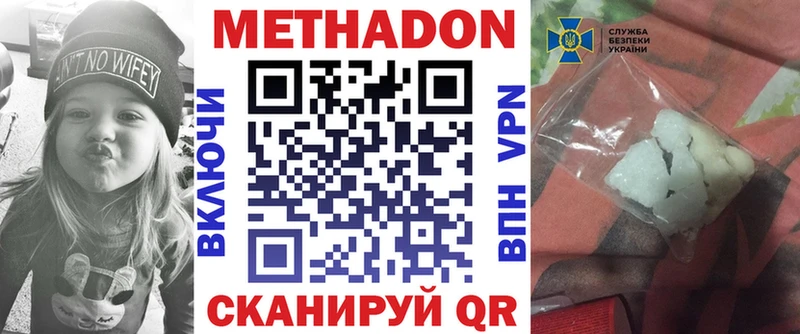 kraken ССЫЛКА  Гагарин  МЕТАДОН мёд 