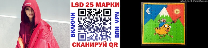цены наркотик  Гагарин  блэк спрут зеркало  Марки NBOMe 1,8мг 